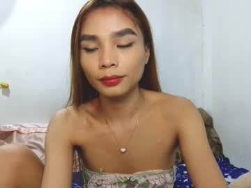 Pretty Andrea live cam