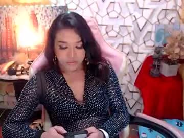 Queen Agatha live cam