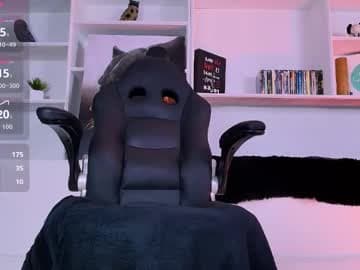 Regan Pearson live cam