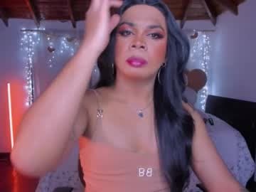 🍑Romi Rouse🍑 live cam