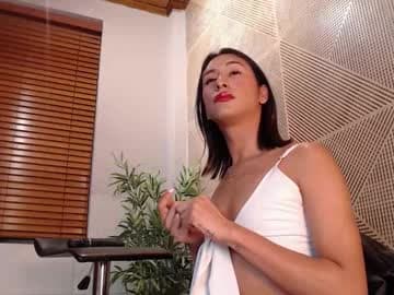 SImon Duran live cam