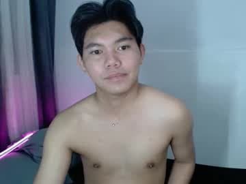 Eian live cam