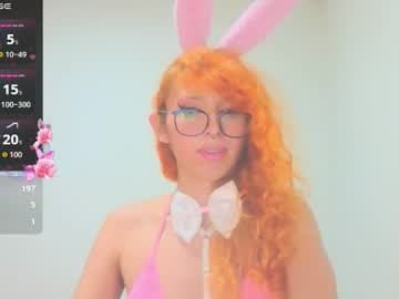 Trixy Rose♥🌺🏳️‍⚧️ live cam