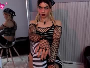 💜👑 Vicky 👑💜 live cam