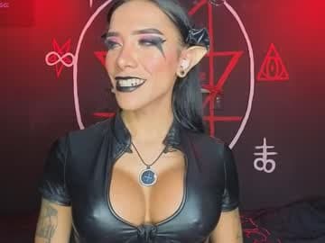 𝓥𝓘𝓒𝓣𝓞𝓡𝓘𝓐 𝓥𝓐𝓜𝓟𝓘𝓡𝓔 live cam