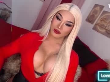 TRICXIEBELLE live cam