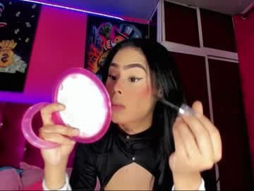 Aisha Alejandra Rosse Deus 👑 live cam