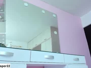 zoey ⭐ (Independent model) live cam