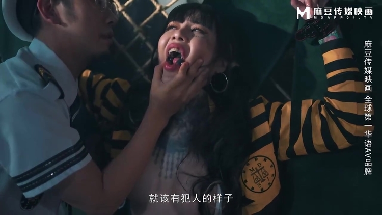 Ai Qiu New Porn 1080p Prison_main_thumbnail